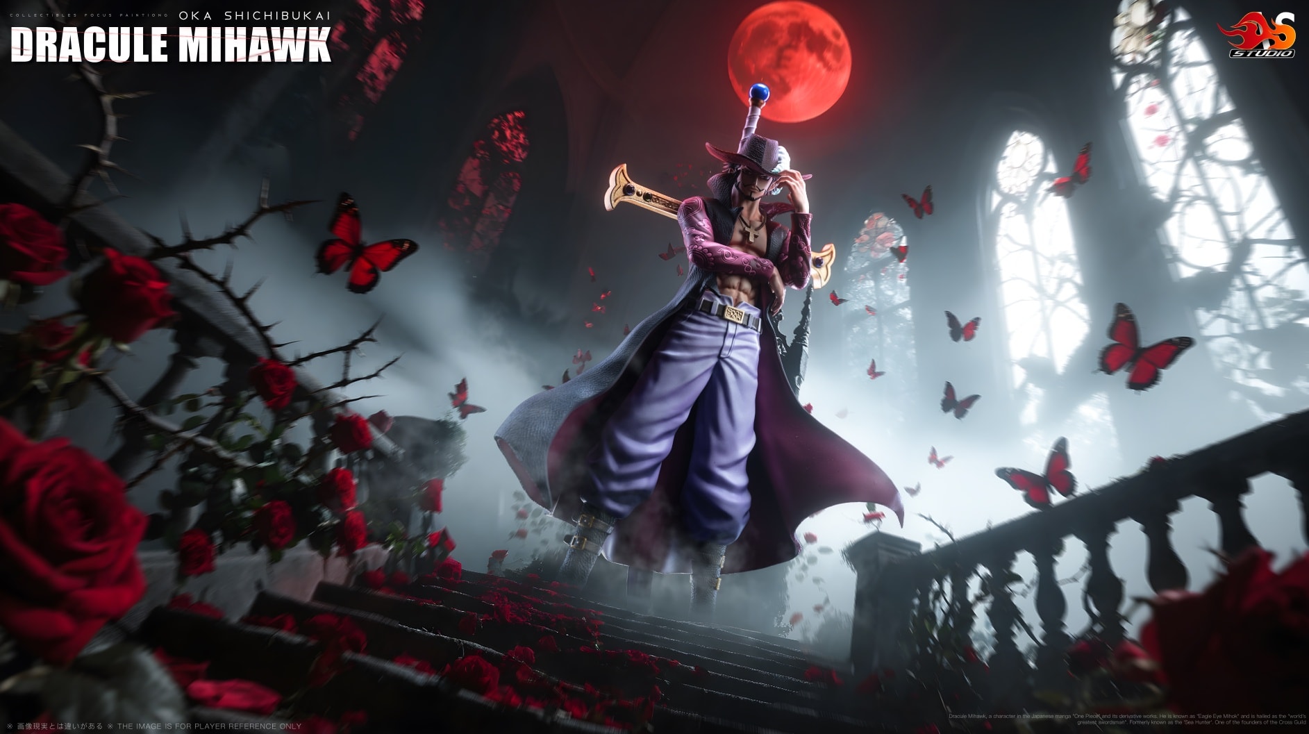 Mihawk - One Piece