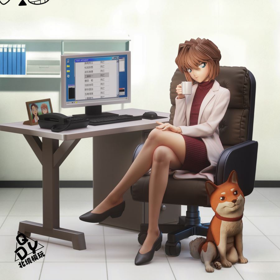 Office Shiho Miyano - Detective Conan