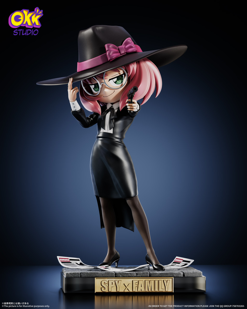 Agent Girl Anya Forger
