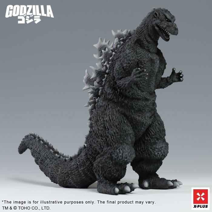 Toho Kaiju Wars Series GODZILLA 1954
