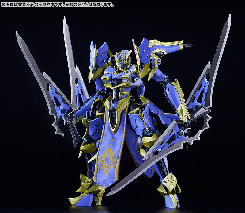 MODEROID DX-SCALE Knight's & Magic Ikaruga (Light Novel Ver.)