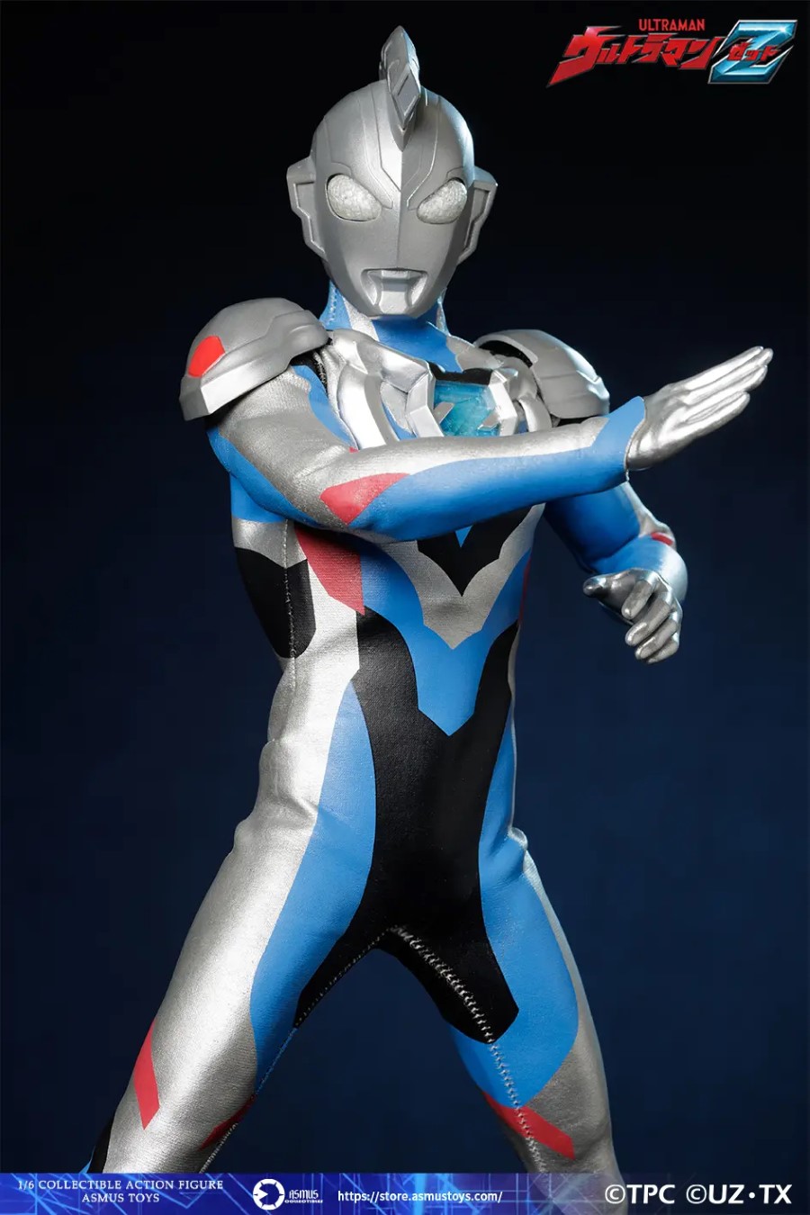 Ultraman Z [ULT002]