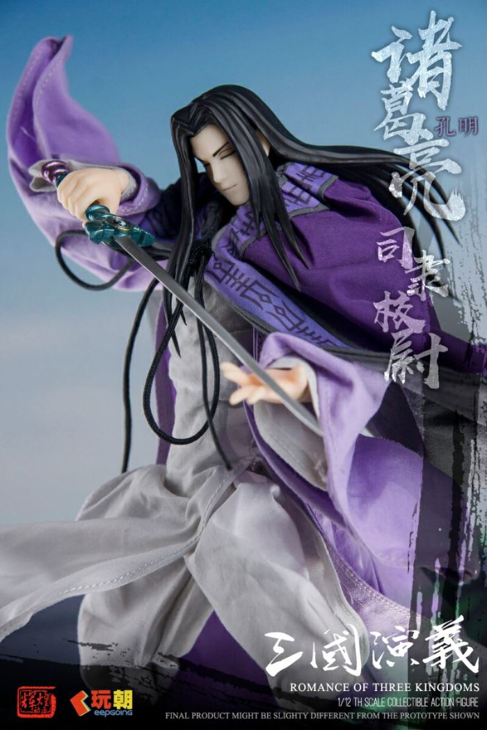 Zhuge Liang - Romance of the Three Kingdoms 1/12