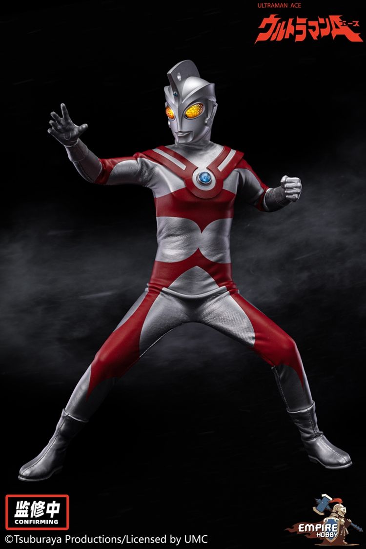 Ultraman Ace 1/9