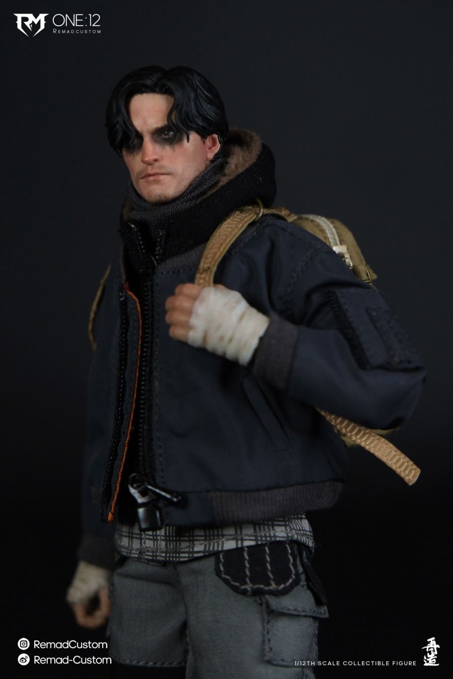 Motorcycle Wanderer 1/12