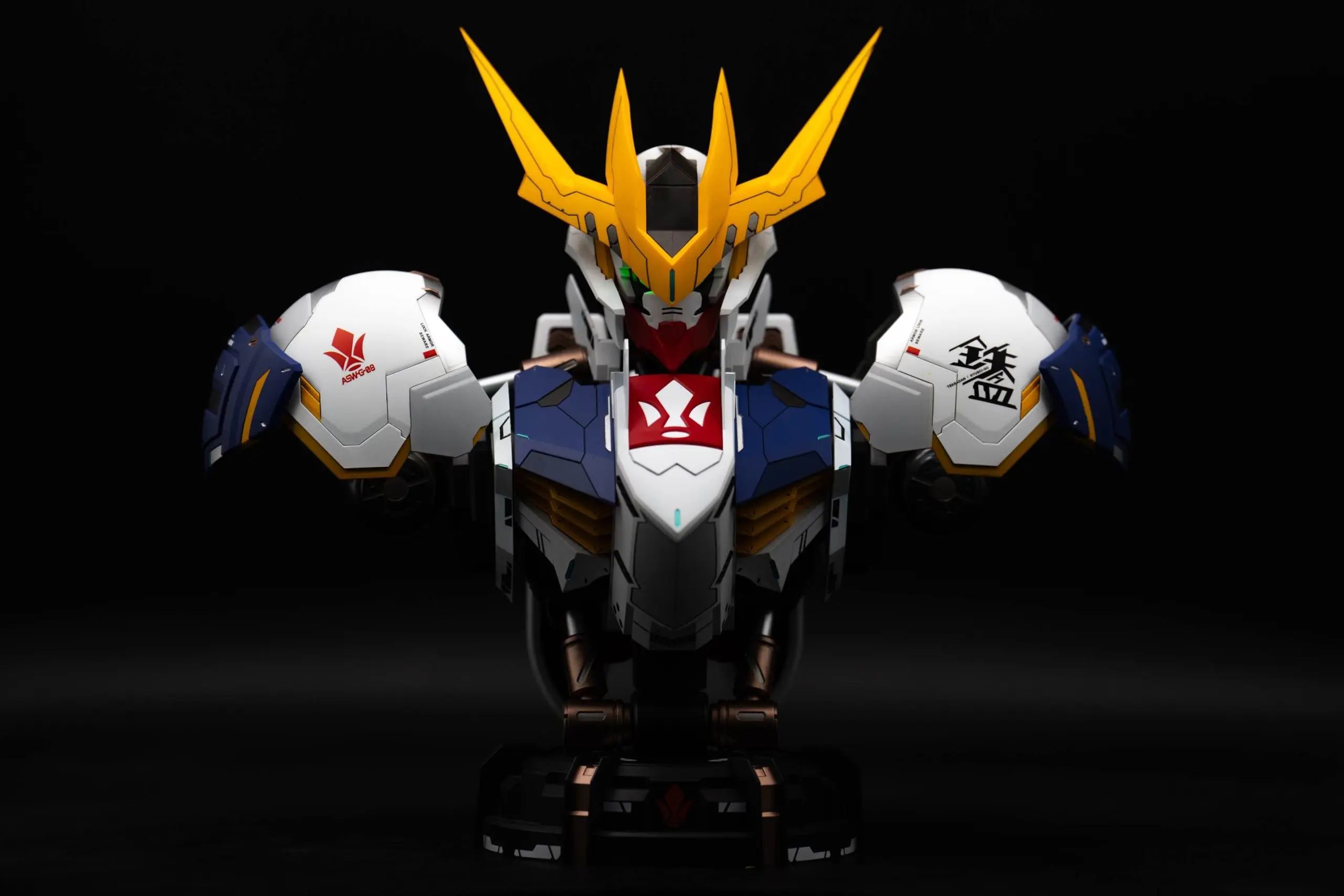  - Gundam Battle 1/30 ASW-G-08 Gundam Barbatos Lupus Rex