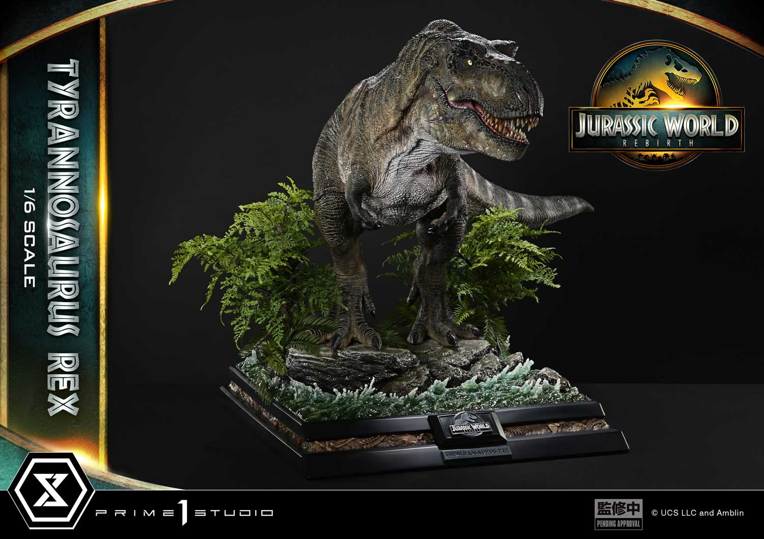 Jurassic World Rebirth Tyrannosaurus Rex 1/6