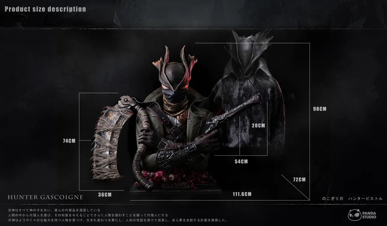 Bloodborne Meat Saw & Hunter Pistol Hunter Bust