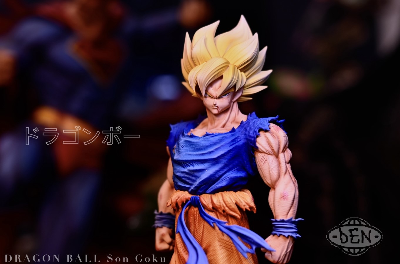 Goku - Dragon Ball