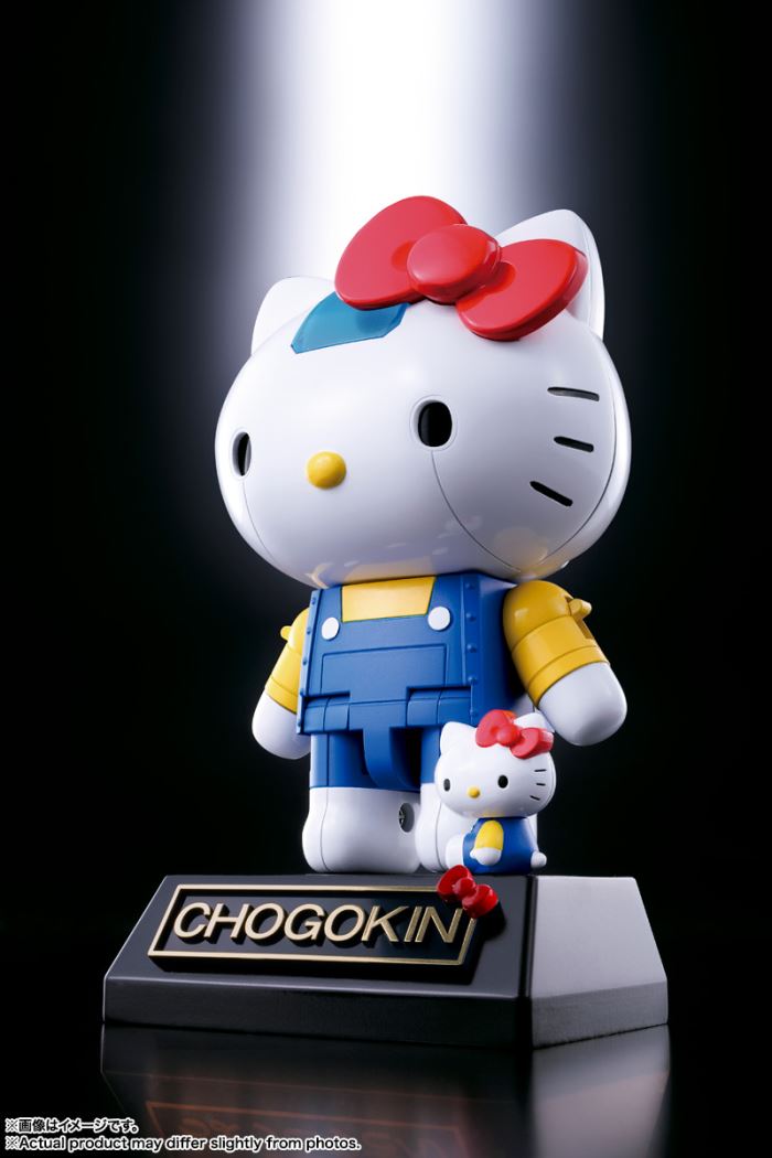 Chogokin Hello Kitty -STORE LIMITED EDITION-