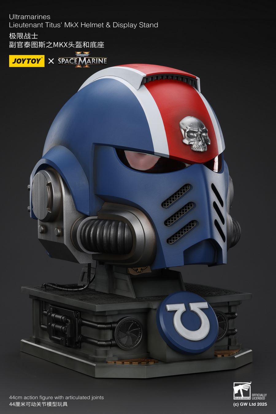 Warhammer Ultramarines Lieutenant Titus MKX Helmet 1/1