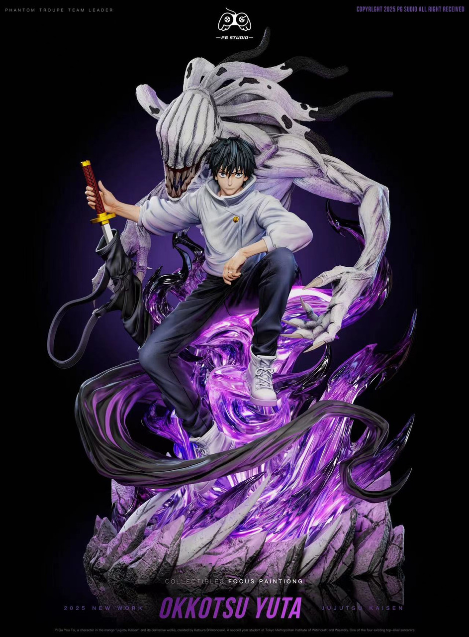 Okkotsu Yuta - Jujutsu Kaisen 1/6