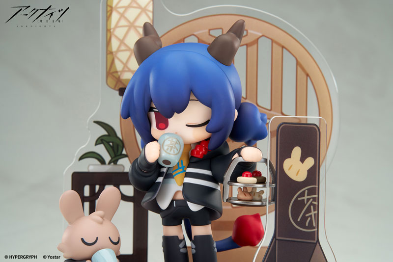 Arknights Would You Like A Dessert? Mini Series Ch'en