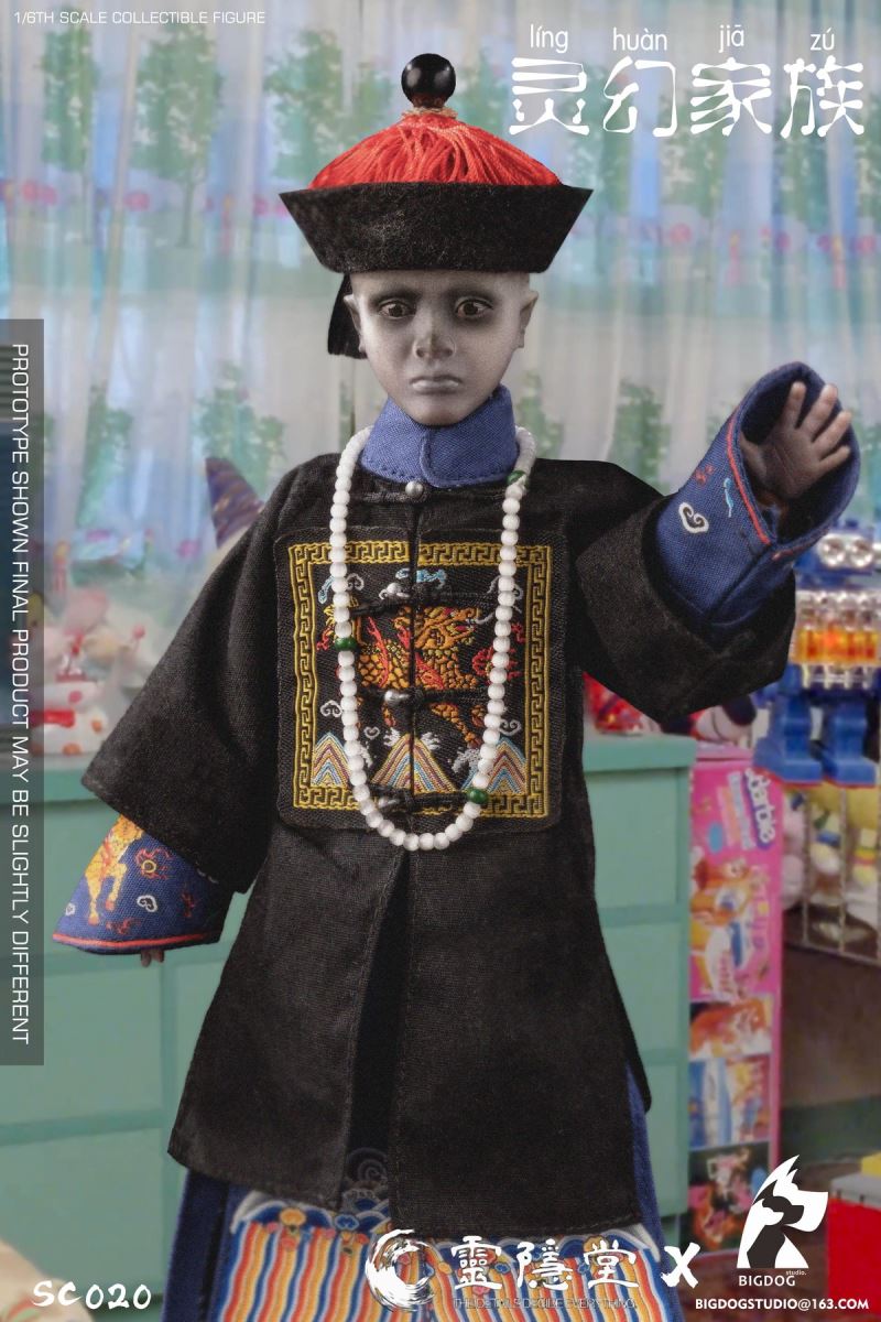 The Phantom Family 1/6