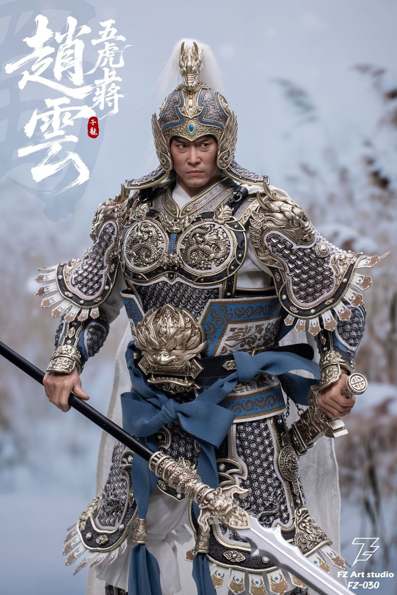 Legend of the Fierce Generals: Shu Chapter - Five Tiger Generals Zhao Yun/Zilong 1/6