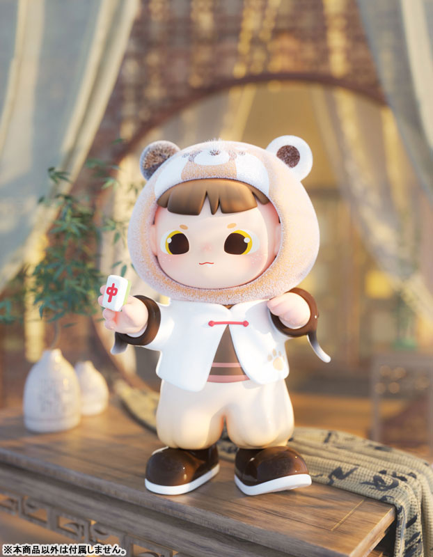 Cimmy The Young Journey Series Trading