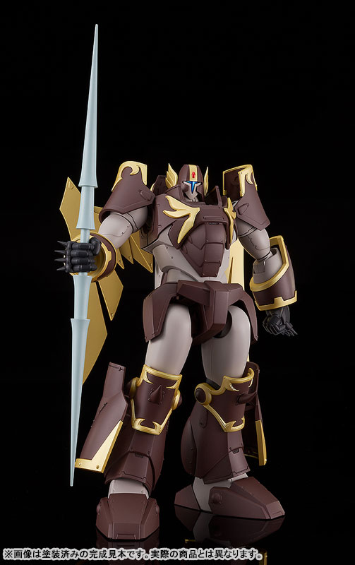 MODEROID Panzer World Galient Skurts