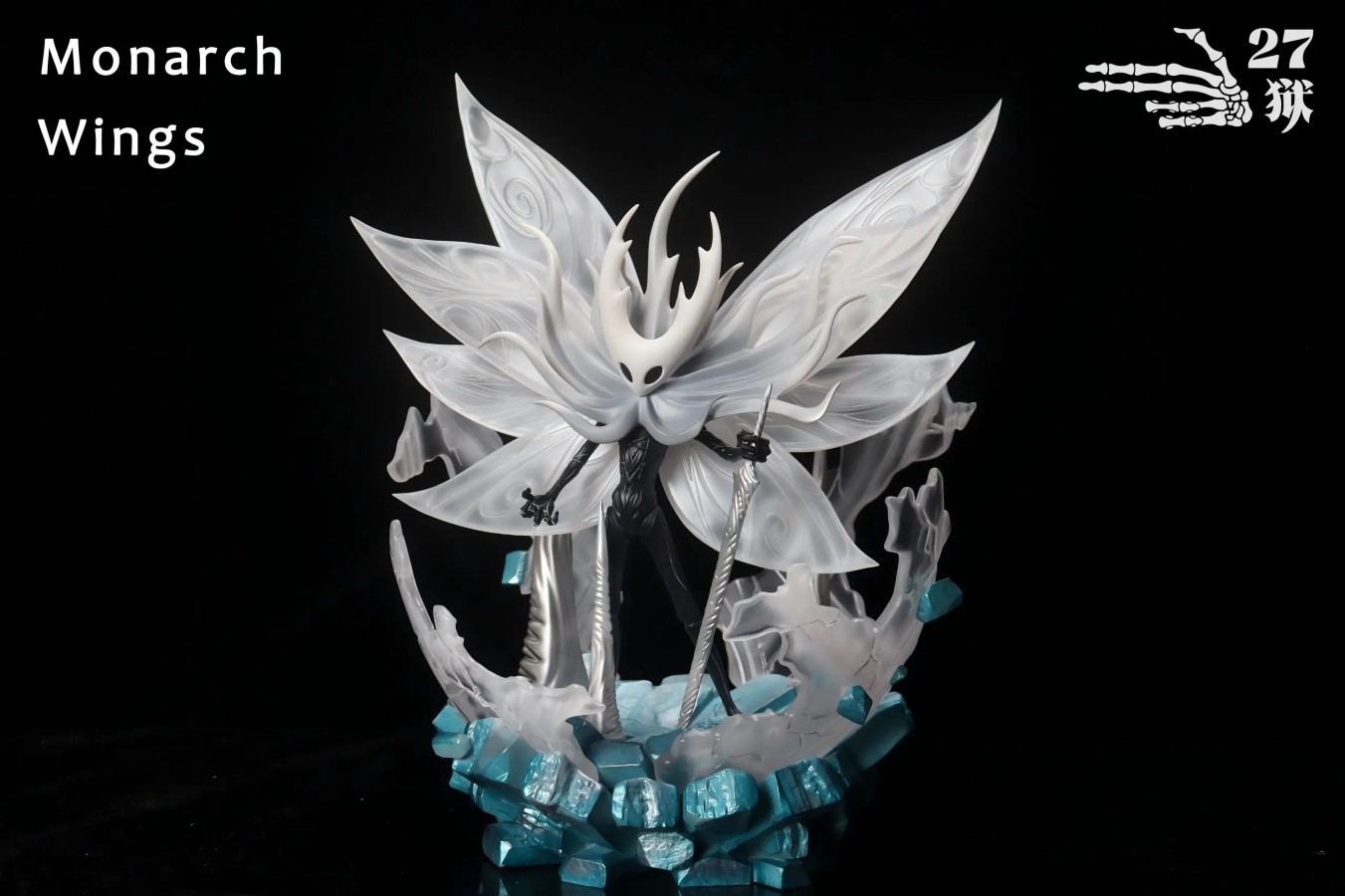 Pure Vessel Hollow Knight