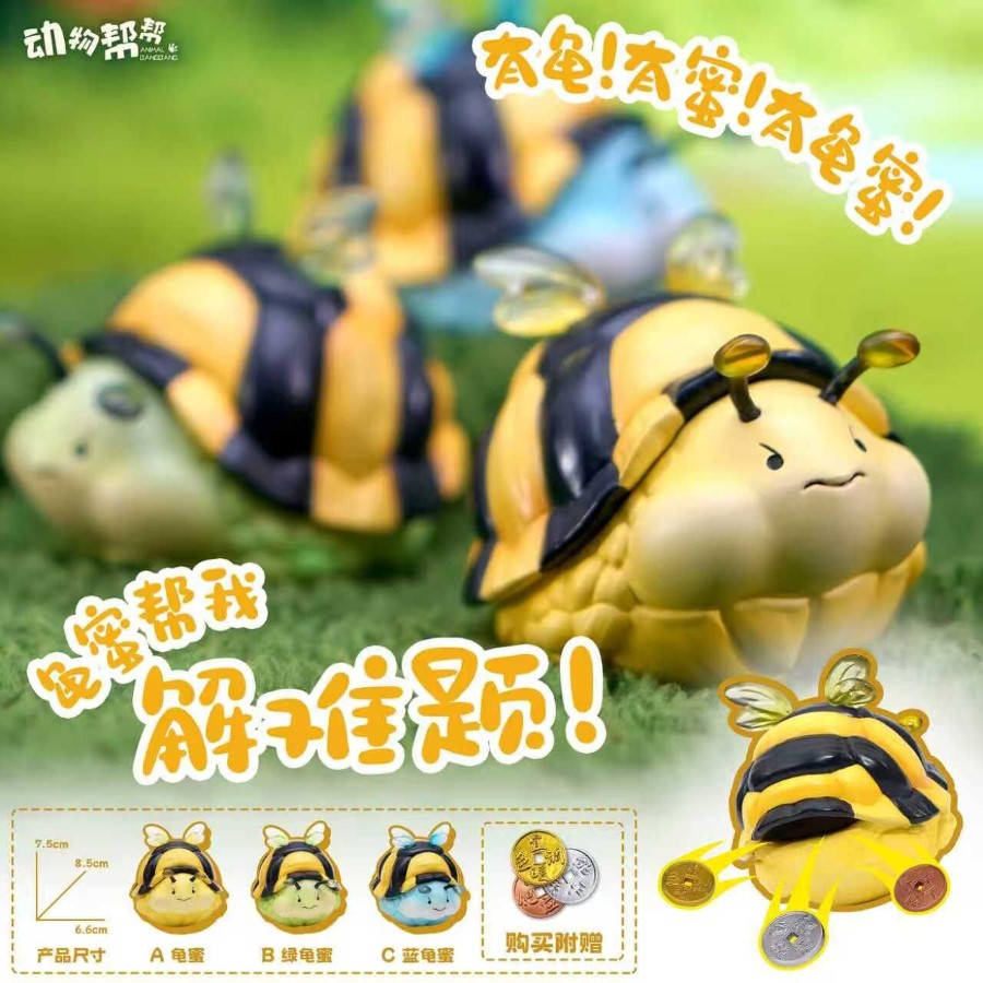 Turtle Honey
