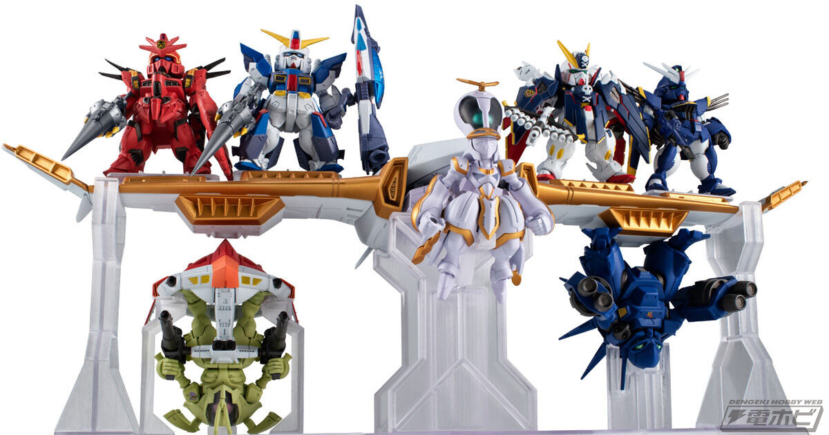 FW GUNDAM CONVERGE CORE Mobile Suit Crossbone Gundam: The Seven of Steel Angel Diona & Icarus Set