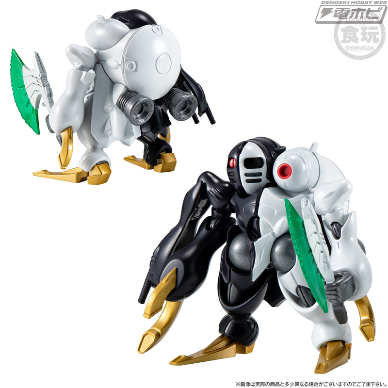 FW GUNDAM CONVERGE CORE Mobile Suit Crossbone Gundam Steel Seven Dictus Set