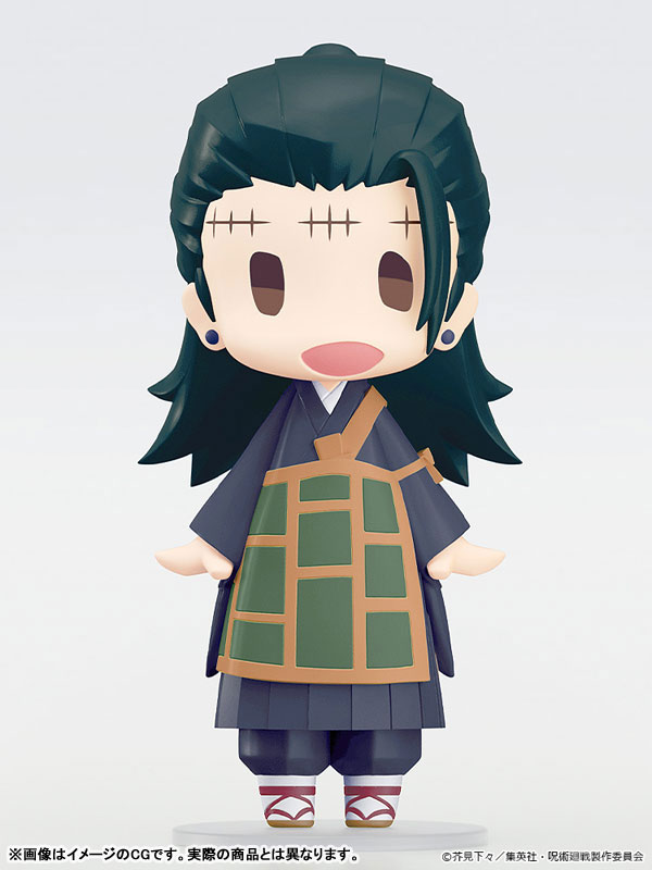 HELLO! GOOD SMILE Jujutsu Kaisen Suguru Geto