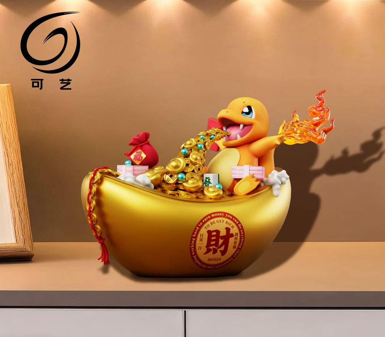 Fortune Charmander - Pokemon