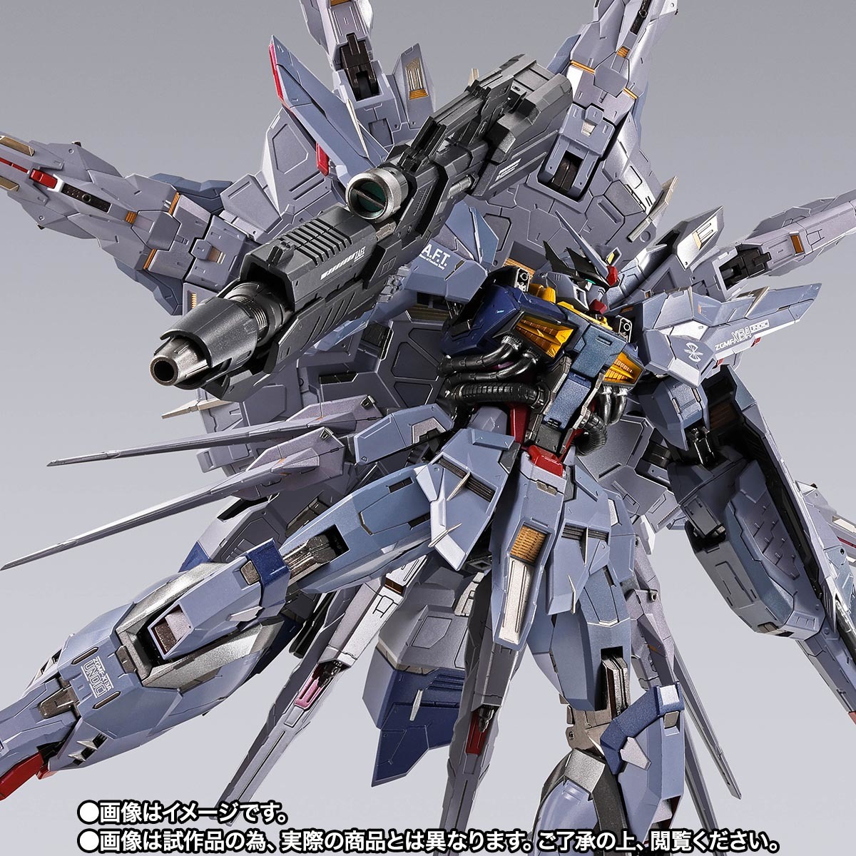 METAL BUILD Providence Gundam CLIMAX BATTLE Ver