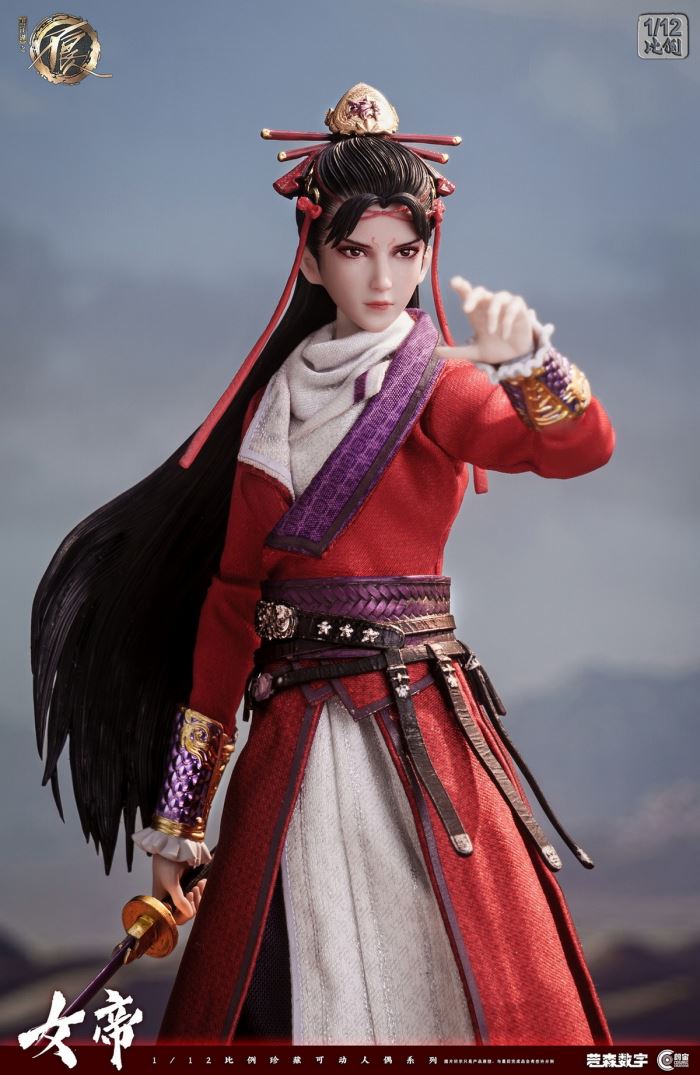 Jianghu: The Bad Guys - Empress 1/12