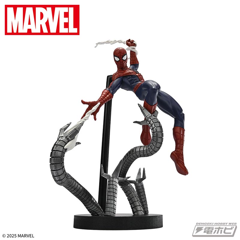 MARVEL ACT/CUT Premium Figure Spider-Man vs. Doctor Octopus