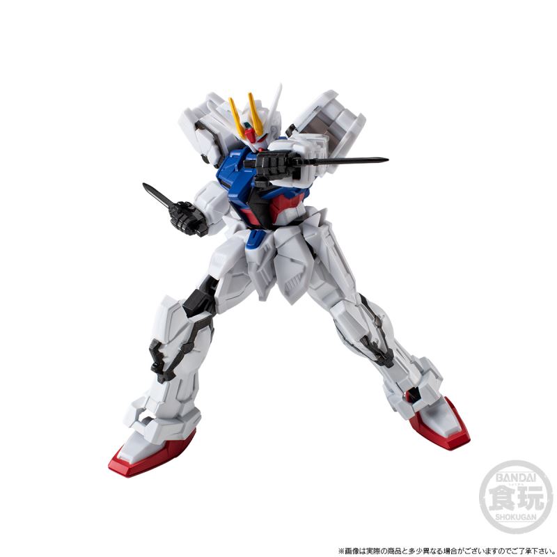 Mobile Suit Gundam G Frame FA Dragoon Strike