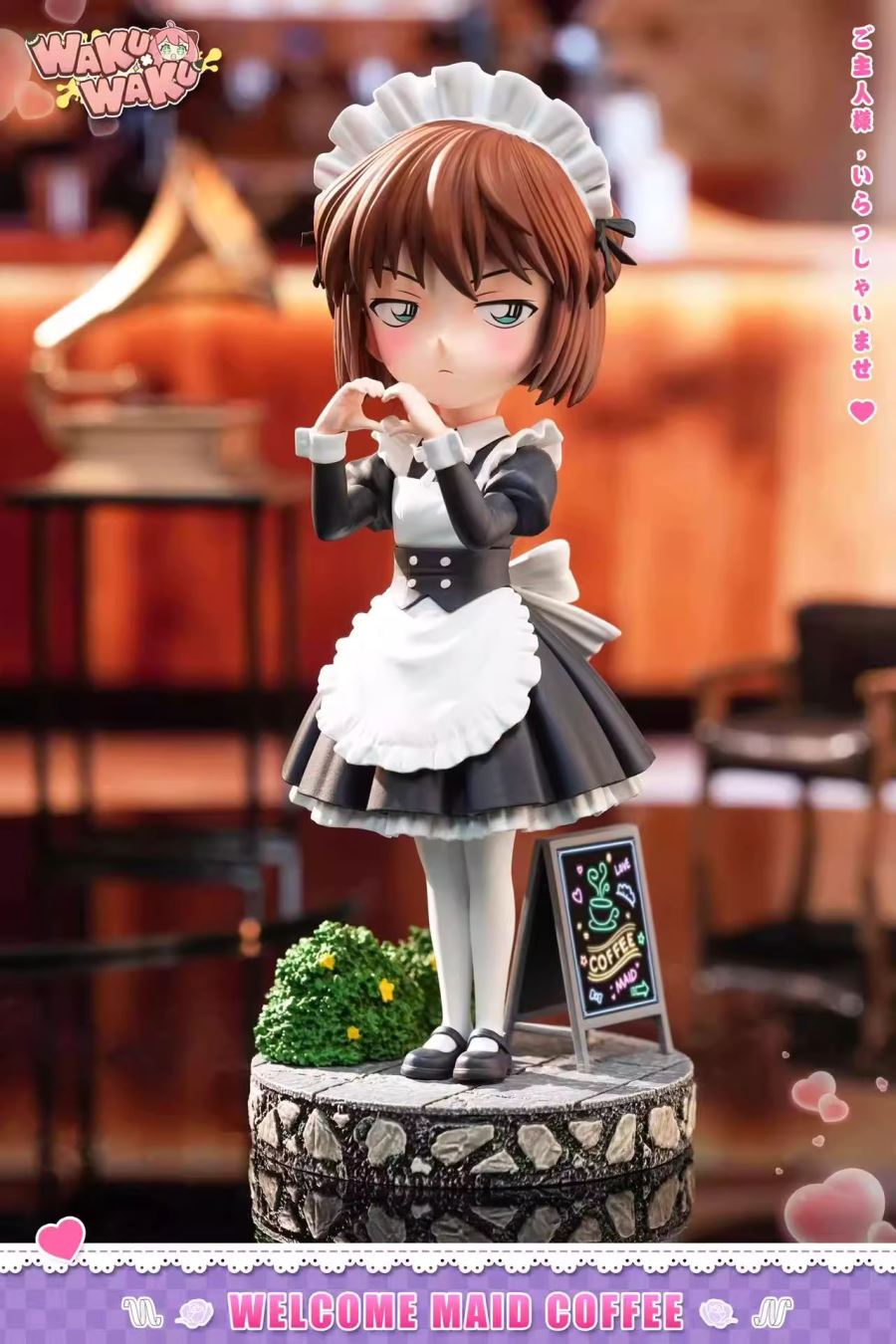 Maid Haibara Ai - Detective Conan