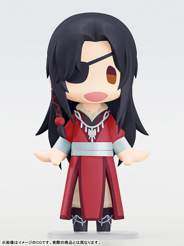 HELLO! GOOD SMILE Anime Heaven Official's Blessing Hua Cheng