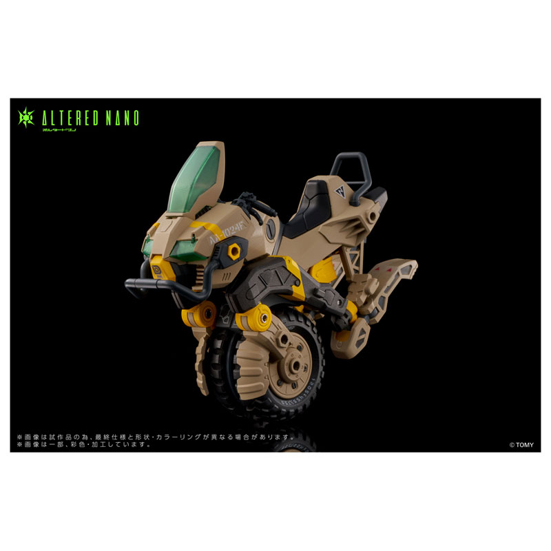 ALTERED NANO AN-02 AA-CAVALL 1024