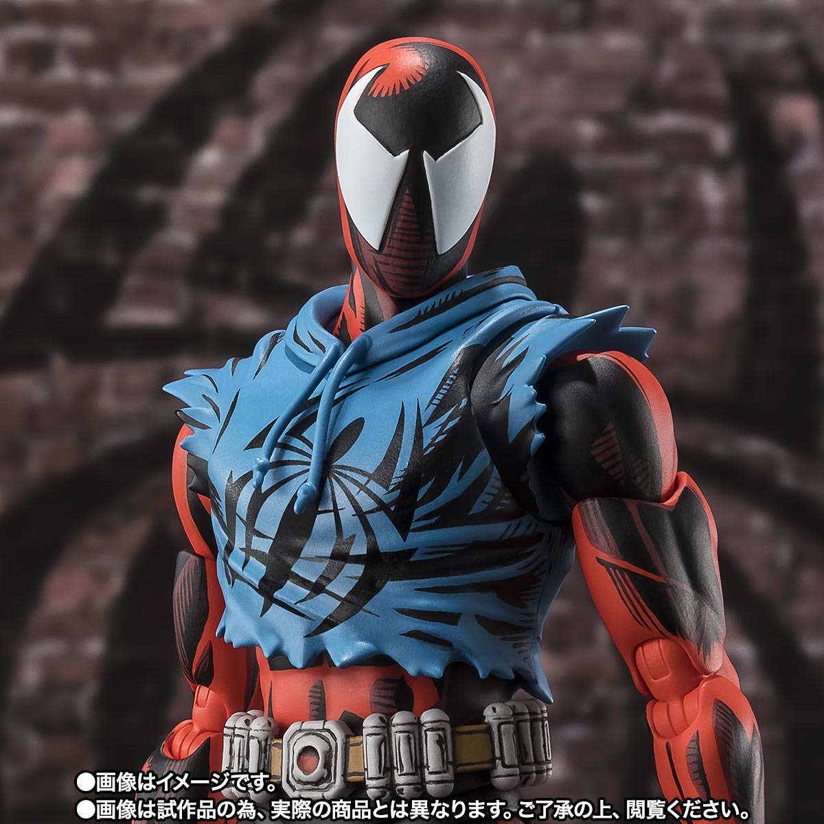 SHFiguarts Scarlet Spider (Spider-Man: Across the Spider-Verse)