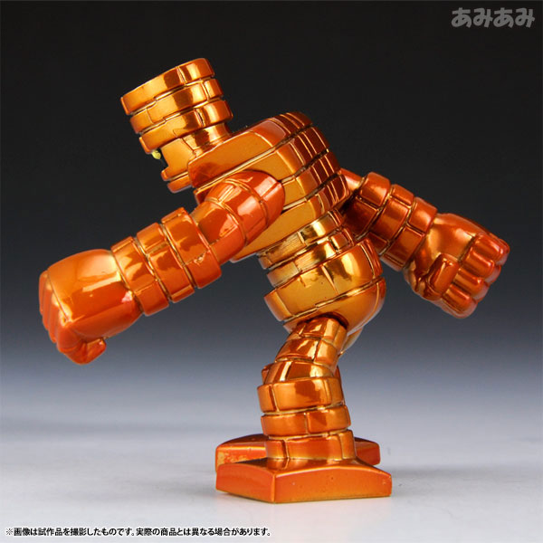 Dragon Quest Metallic - Erdrick's Sword & Shield / Zenithian Sword & Shield / Gold Slime / Golem / Type G / Slime Tower / Uberkilling Machine