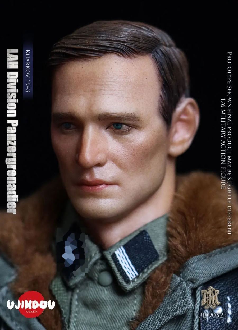 WWII German SS Standard Bearer Kharkov 1943