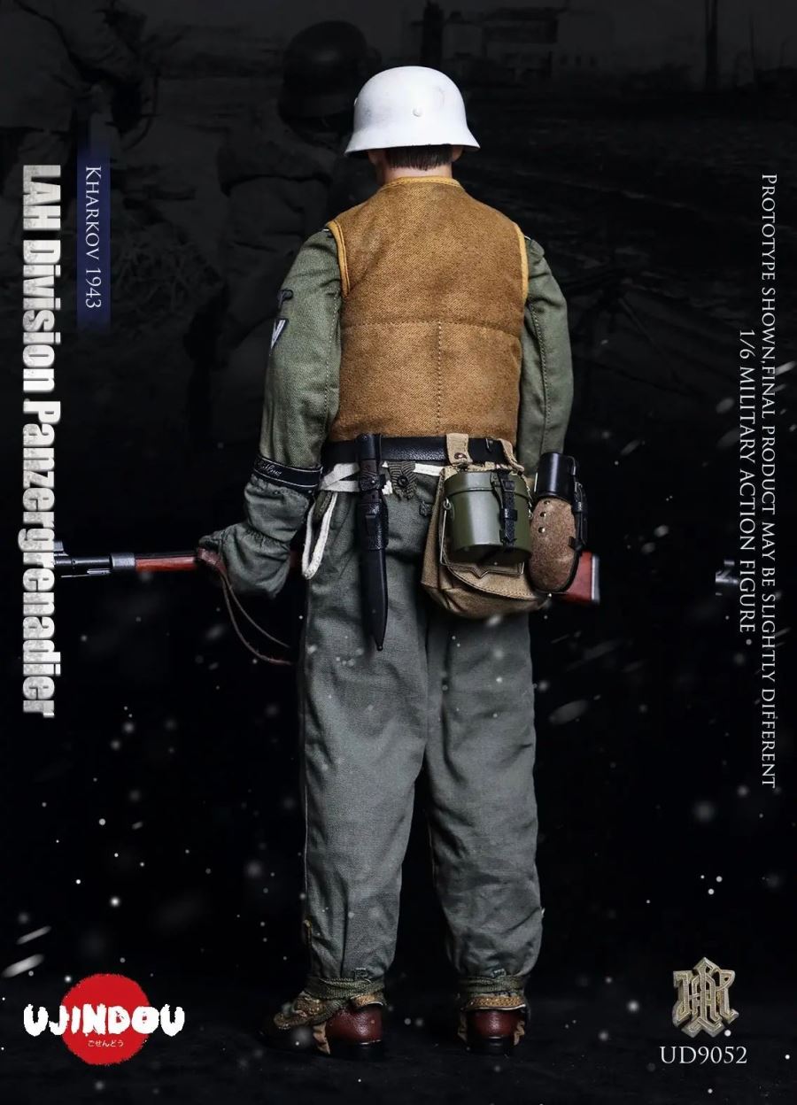 WWII German SS Standard Bearer Kharkov 1943