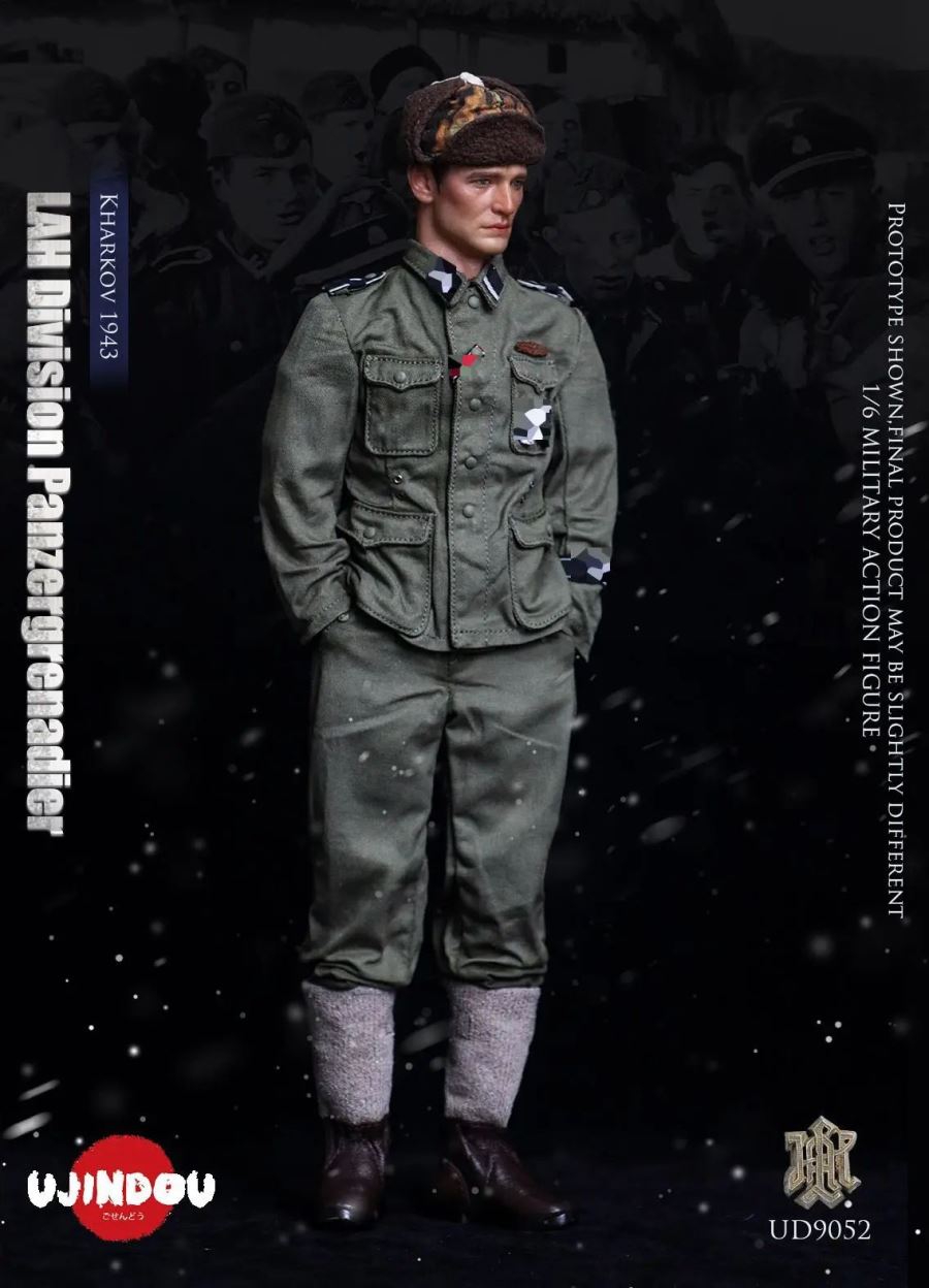 WWII German SS Standard Bearer Kharkov 1943