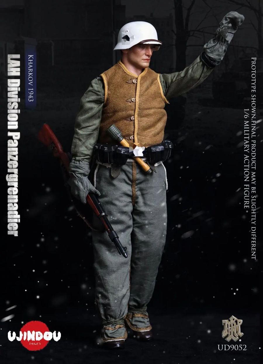 WWII German SS Standard Bearer Kharkov 1943