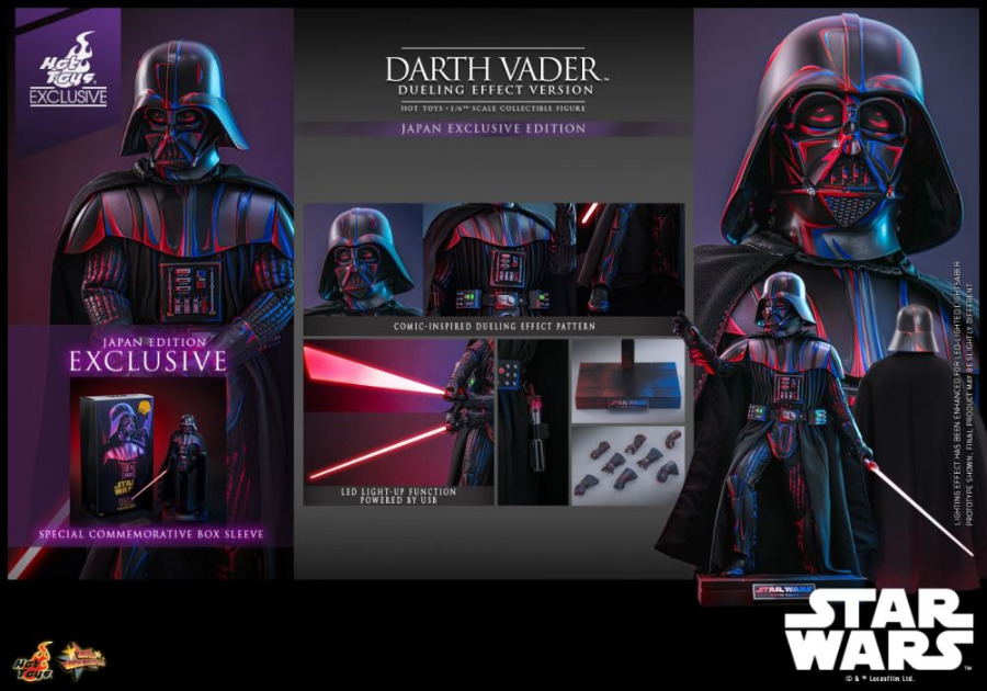 Star Wars - Darth Vader Duel Effect Version 1/6
