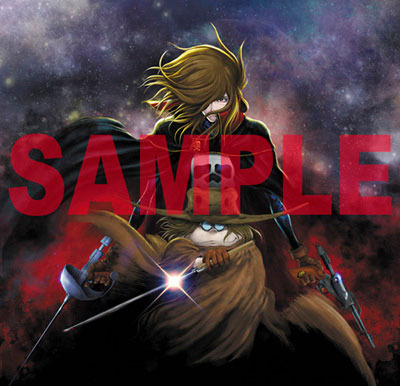 Captain Harlock Dimensional Voyage Space Pirates Battleship Arcadia No.3 [Kai] Reinforced Type 1/1500