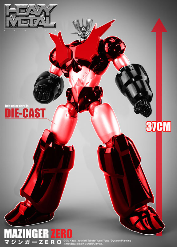 Heavy Metal Shin Mazinger ZERO Mazinger ZERO