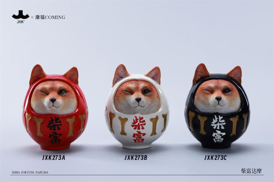 Shiba Fortune Daruma