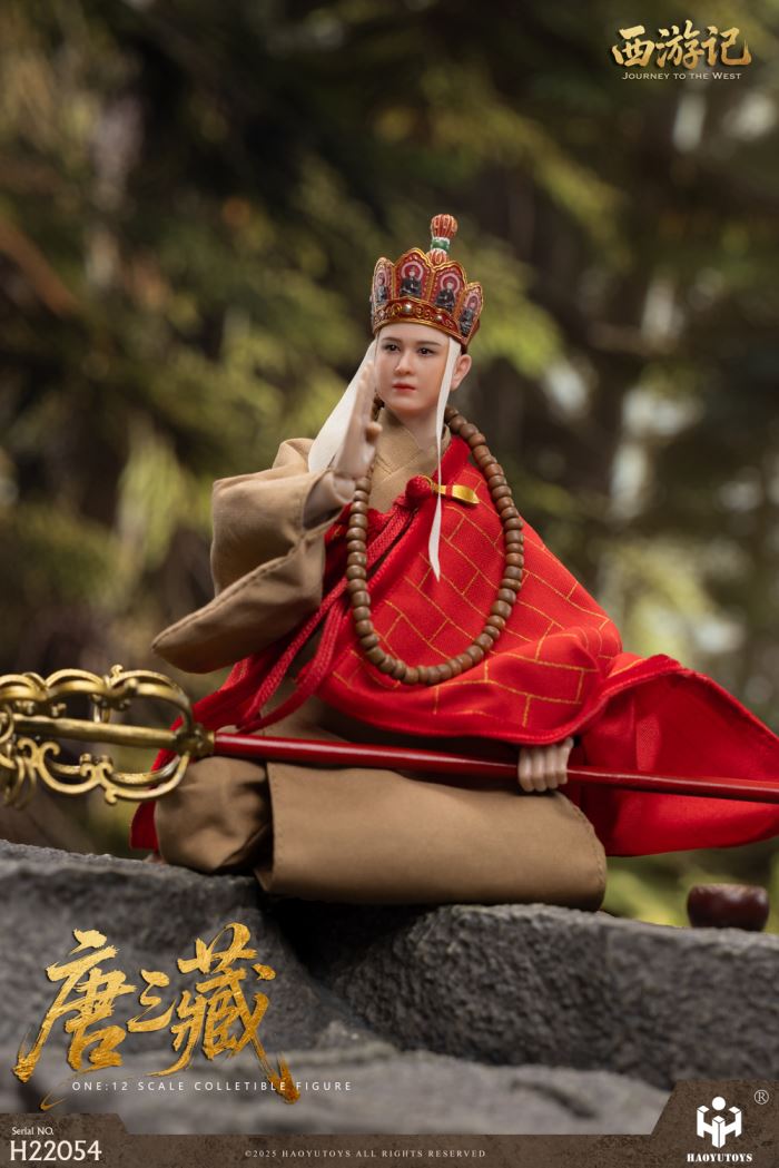 Journey to the West 1/12