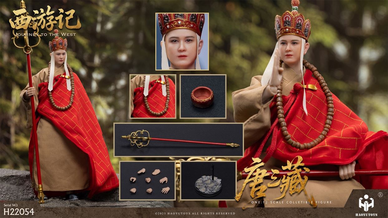 Journey to the West 1/12