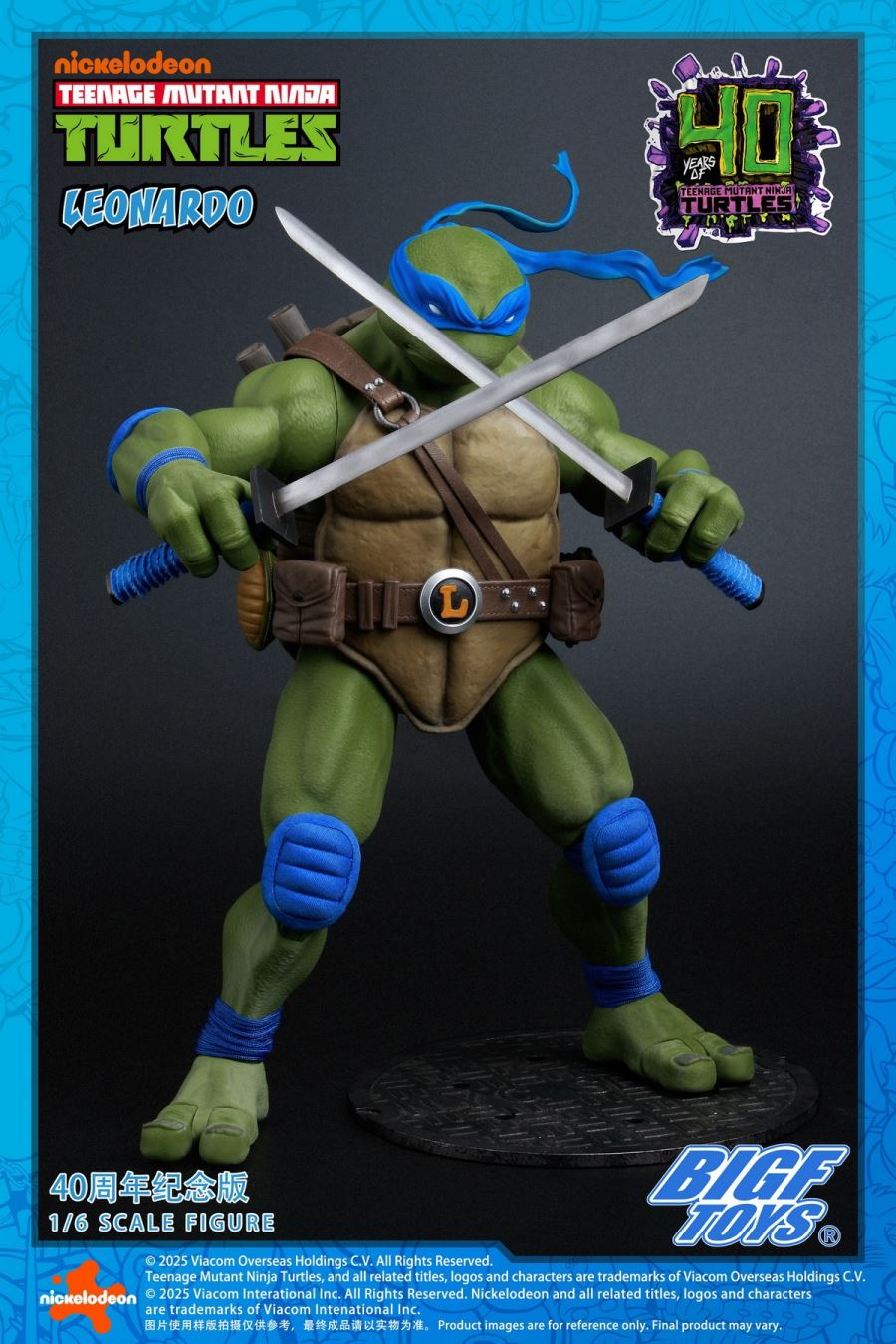 Ninja Turtles Leonardo 40th Anniversary 1/6
