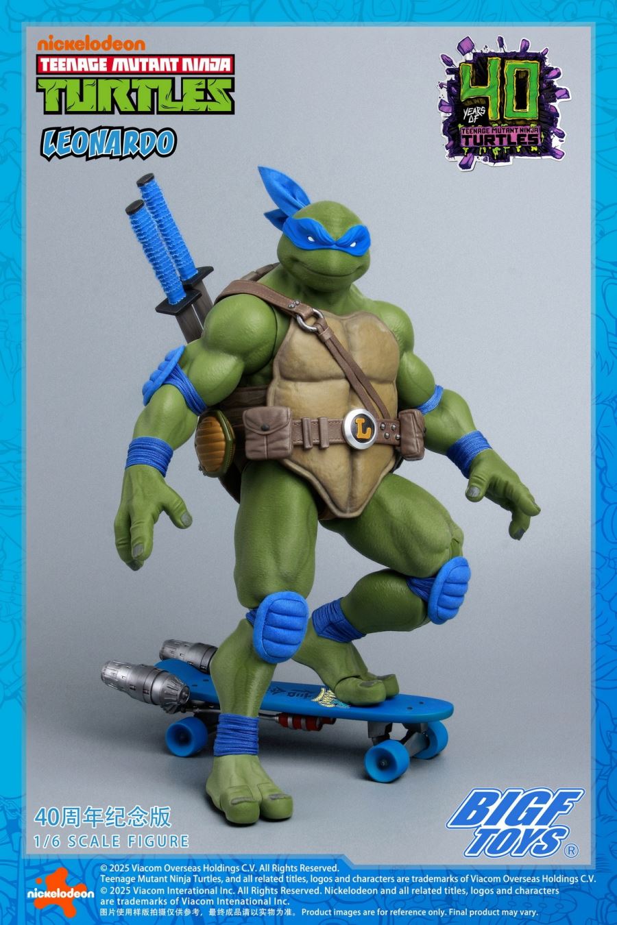 Ninja Turtles Leonardo 40th Anniversary 1/6