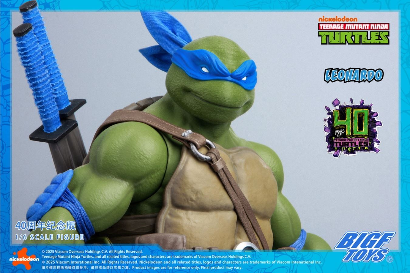 Ninja Turtles Leonardo 40th Anniversary 1/6