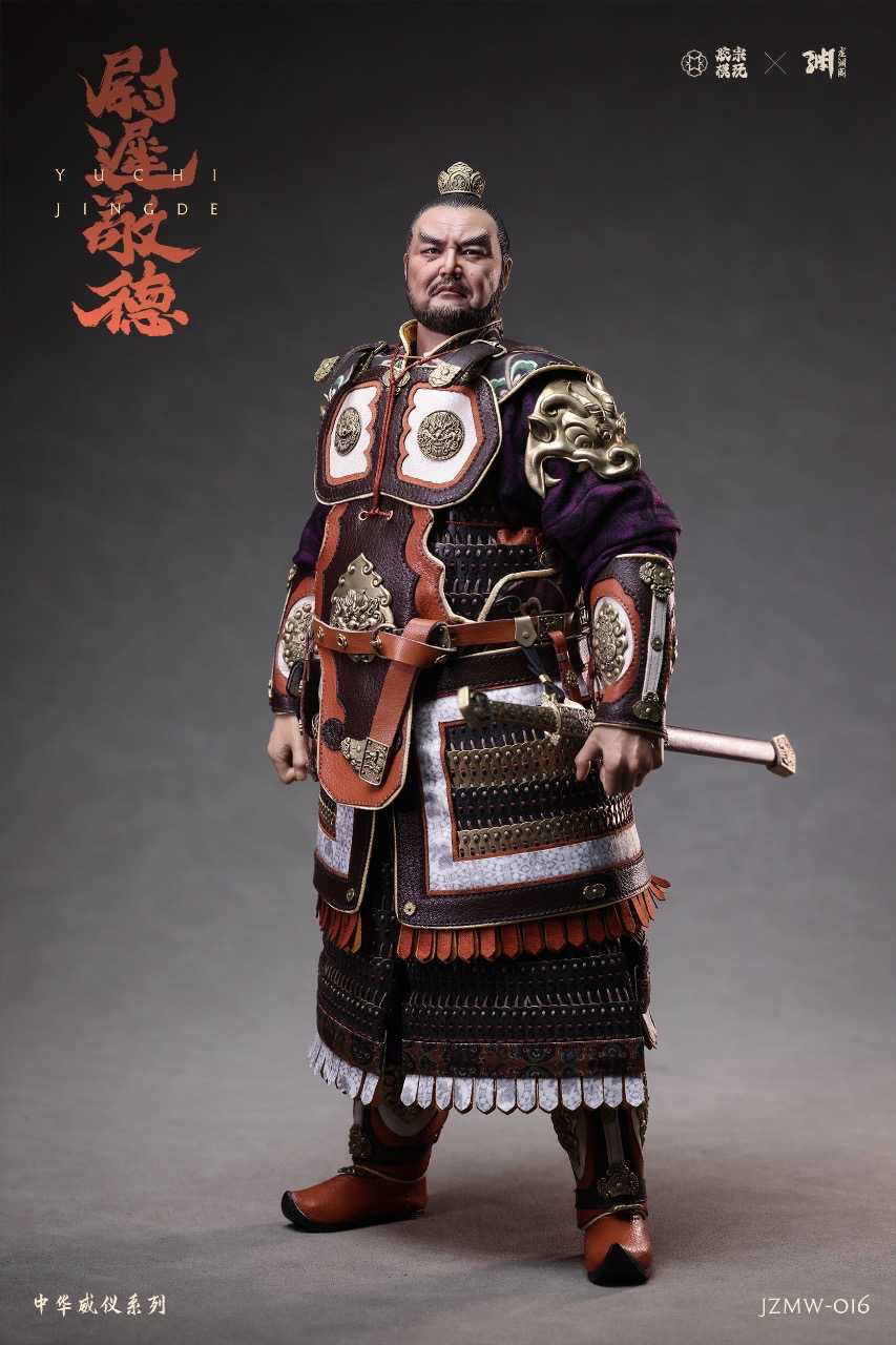 Chinese Majesty Series - Yuchi Jingde 1/6